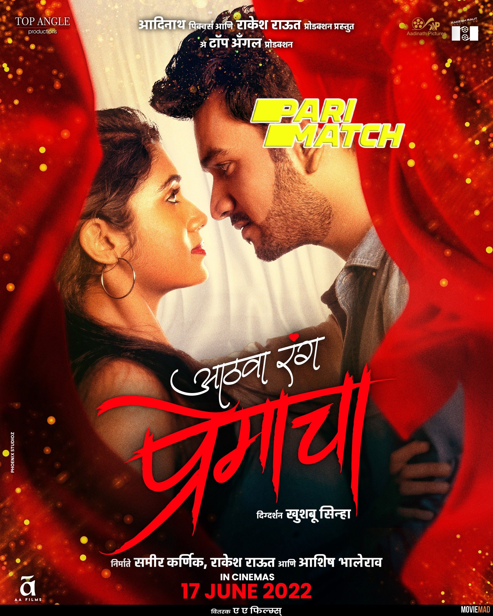 full moviesAathva Rang Premacha (2022) Marathi HDTV Full Movie 720p 480p