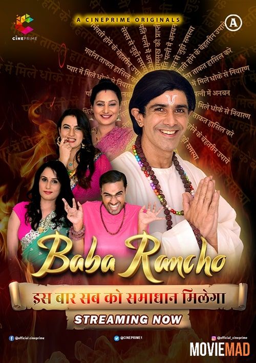 full moviesBaba Rancho S01 (2022) UNRATED Hindi Complete Web Series HDRip 1080p 720p 480p