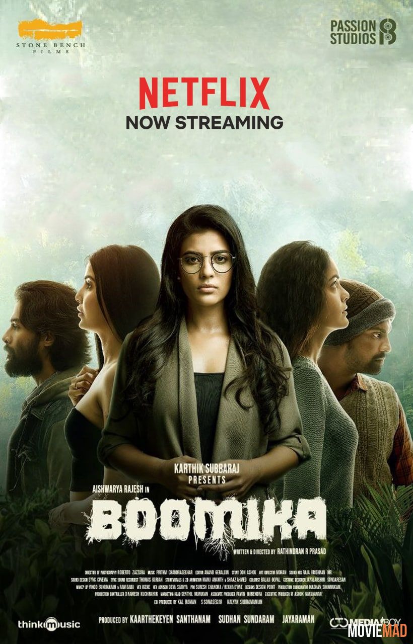 full moviesBoomika 2021 UNCUT Hindi Dubbed ORG HDRip Full Movie 720p 480p