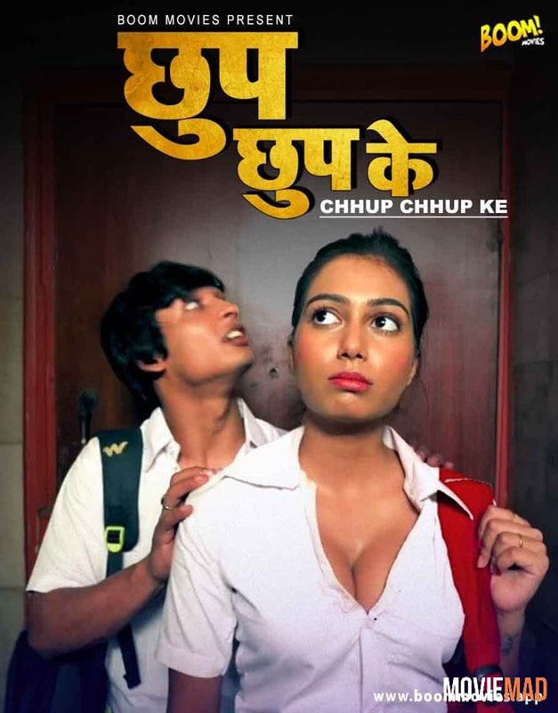 full moviesChhup Chhup Ke 2022 BoomMovies Hindi Short Film HDRip 720p 480p