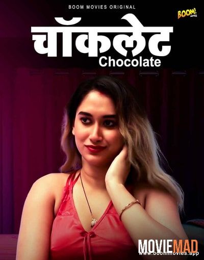 full moviesChocolate (2022) BoomMovies Hindi Short Film HDRip 720p 480p