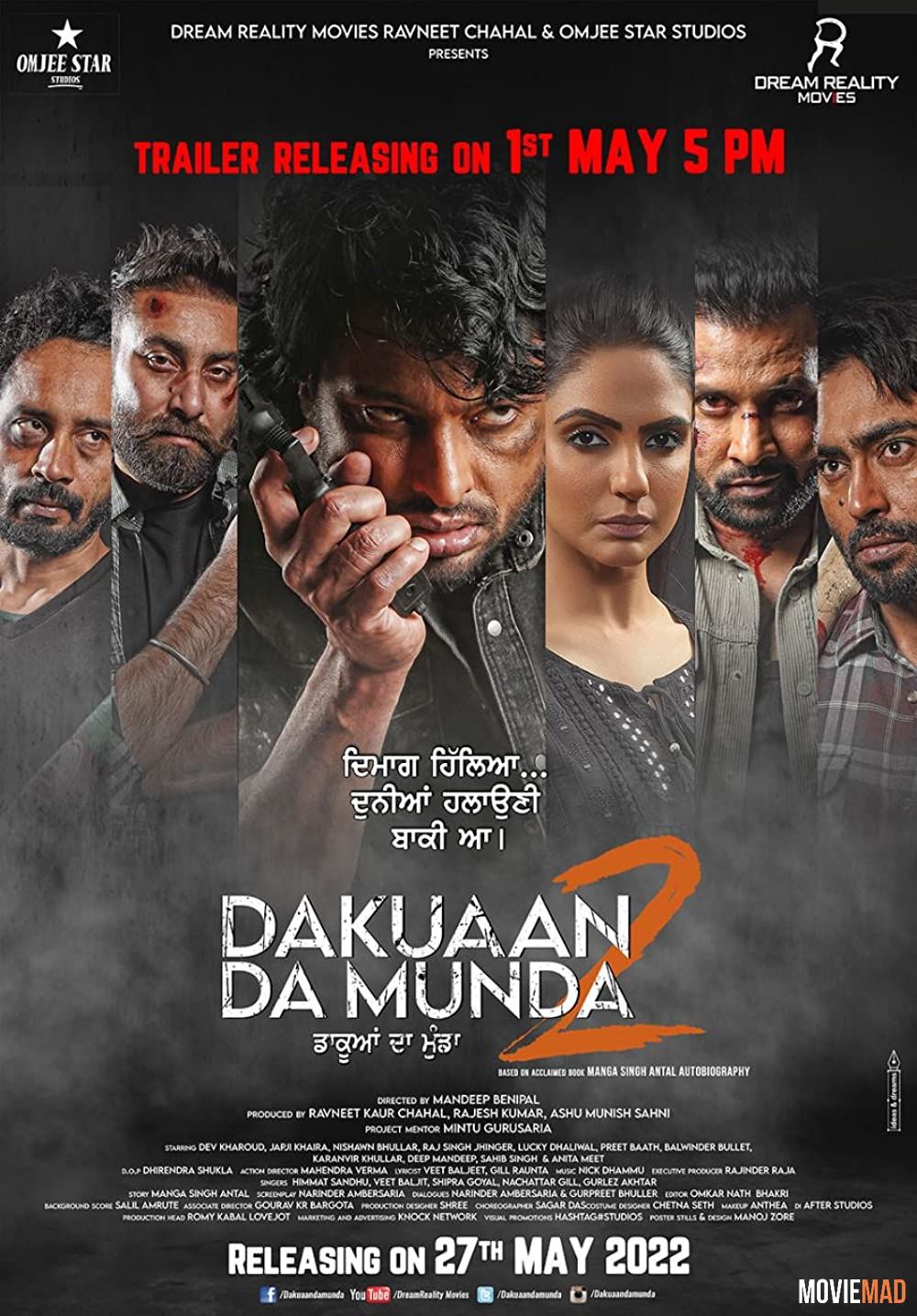 full moviesDakuaan Da Munda 2 (2022) Punjabi HDRip Full Movie 720p 480p
