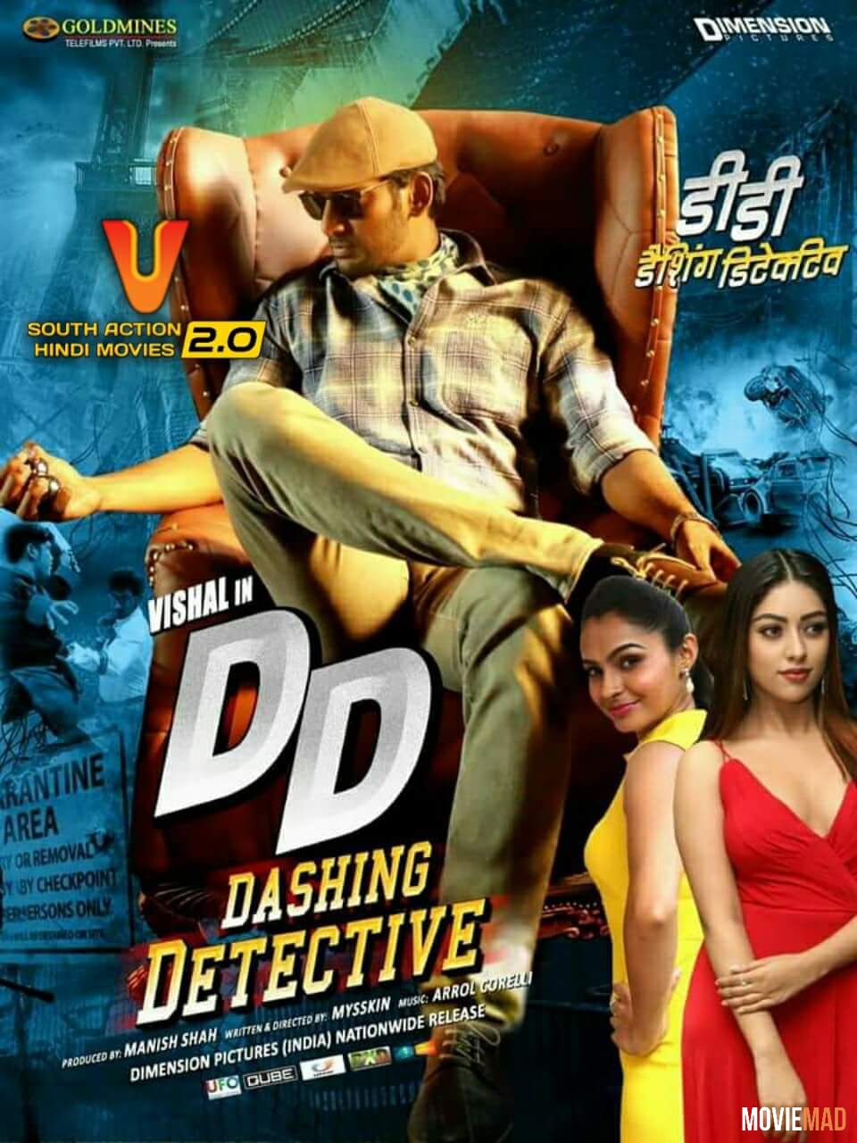 full moviesDashing Detective (Thupparivaalan) 2021 Hindi Dubbed BluRay Full Movie 720p 480p