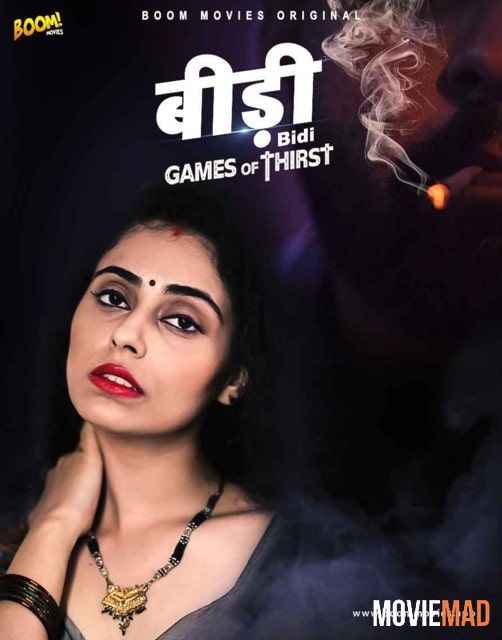 full moviesGames of Thirst 2021 S01E02 HDRip Hindi BoomMovies Web Series 720p 480p