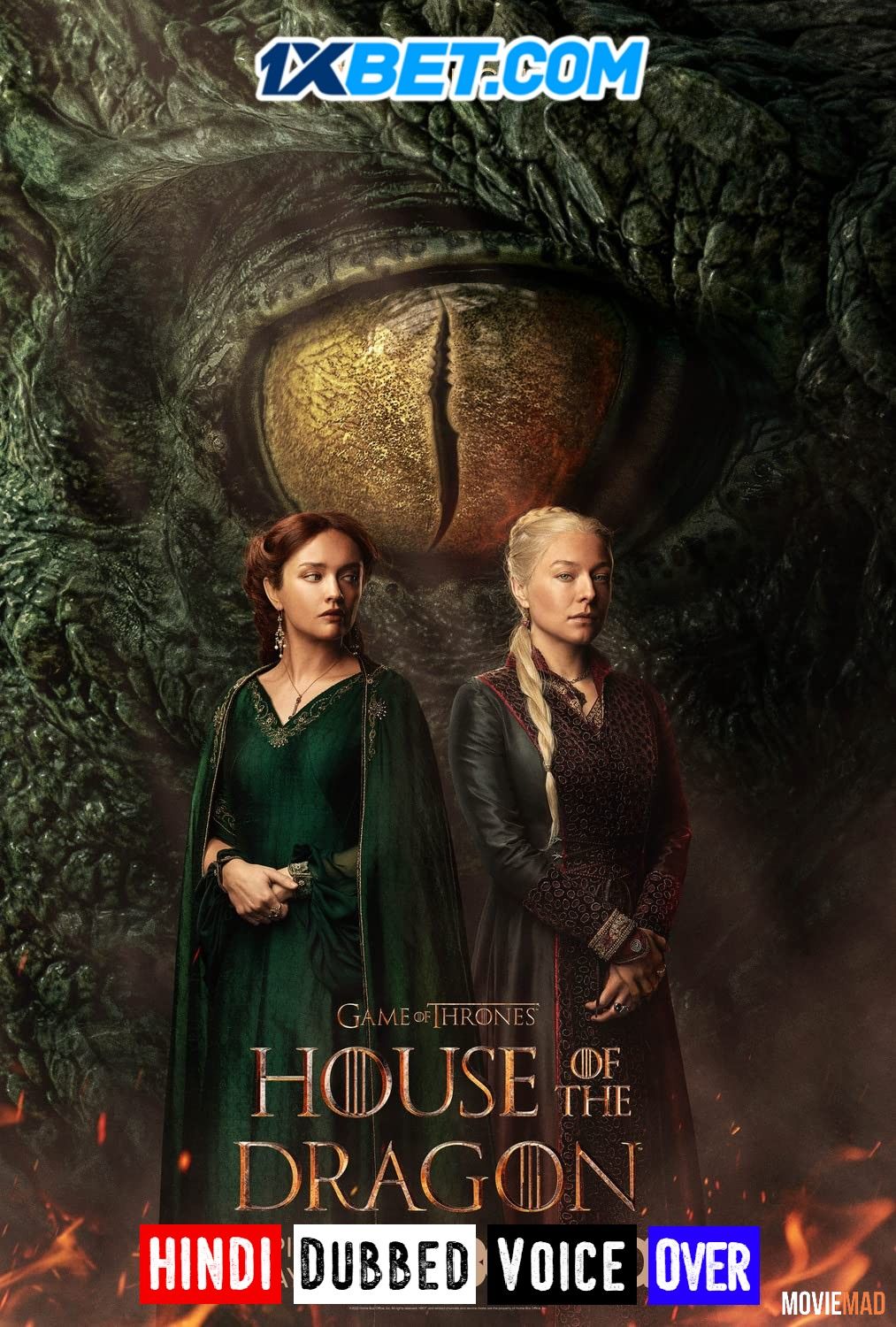 full moviesHouse Of The Dragon S01E06 (2022) Telugu (Voice Over) HBOMAX HDRip 1080p 720p 480p