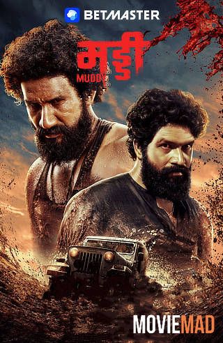 full moviesMuddy 2021 Hindi Dubbed pDVDRip Full Movie 720p 480p