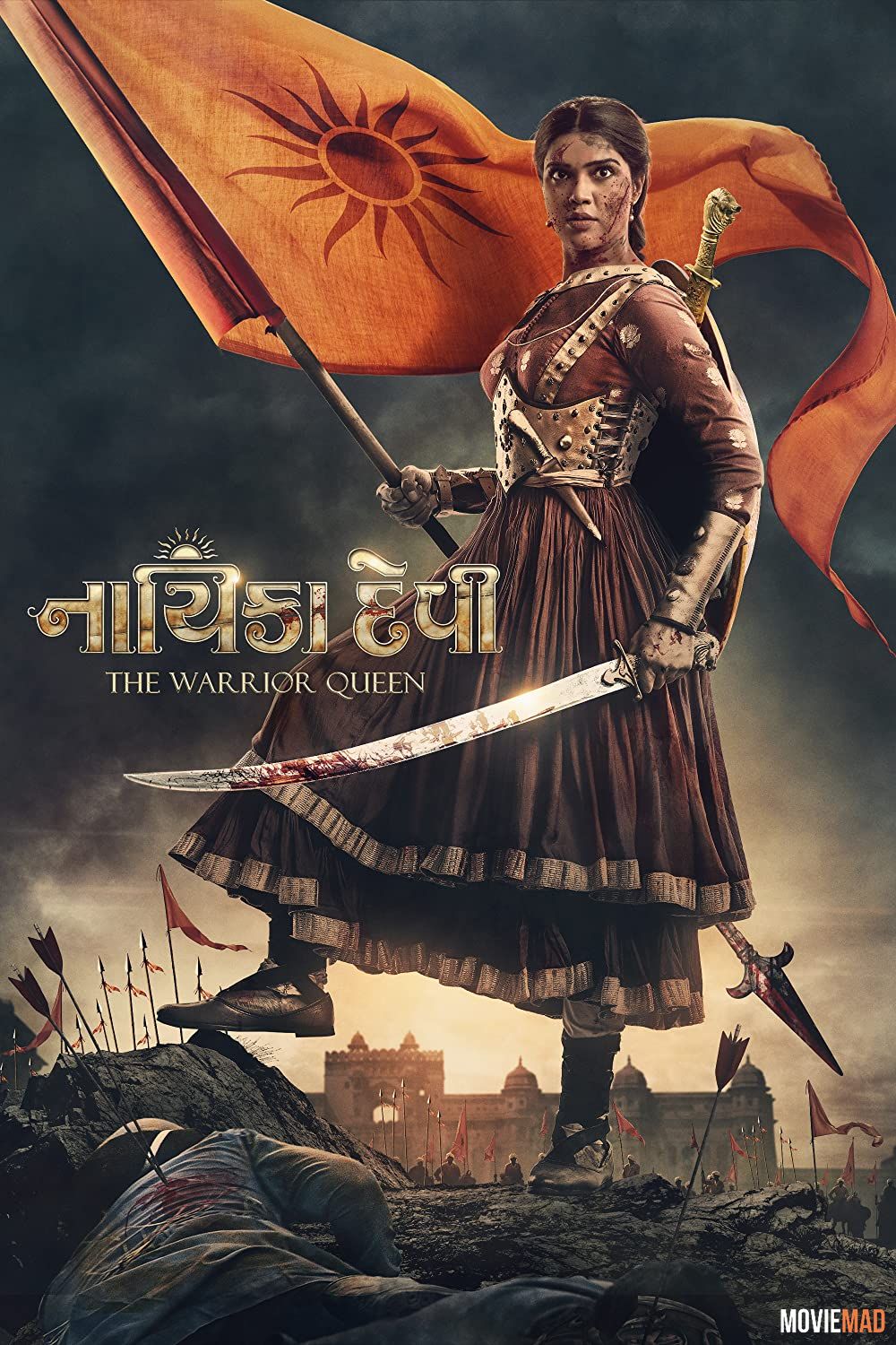 full moviesNayika Devi The Warrior Queen (2022) Gujarati pDVDRip Full Movie 720p 480p