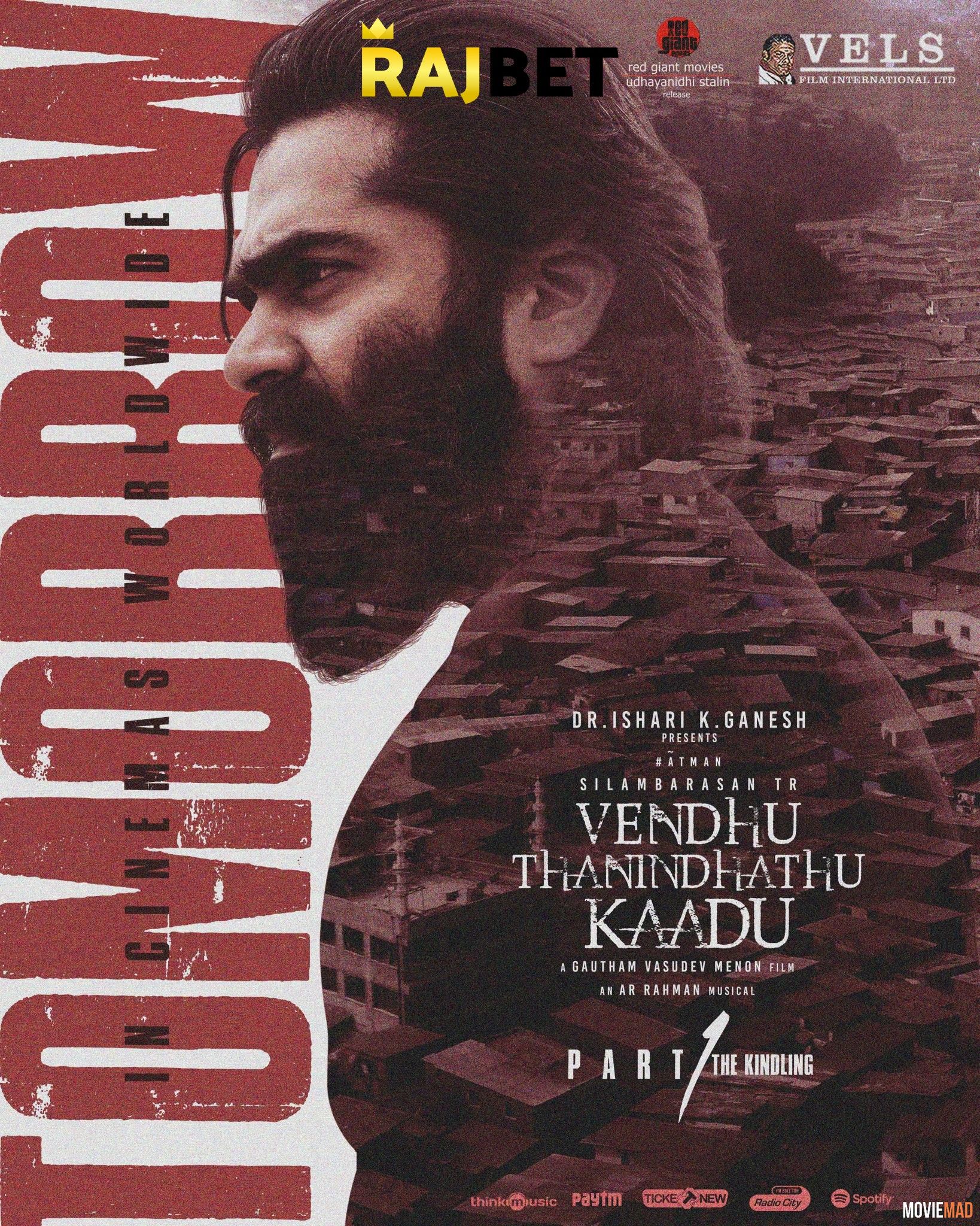Vendhu Thanindhathu Kaadu (2022) Hindi (HQ Dub) Dubbed CAMRip Full Movie 720p 480p Movie download