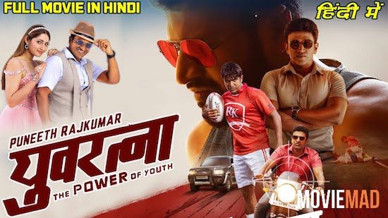 full moviesYuvarathnaa 2021 Hindi Dubbed WEB DL Full Movie 720p 480p